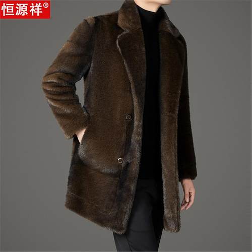 恒源祥正品皮毛一体外套男士秋冬中长款雪貂绒大衣加厚双面穿皮草