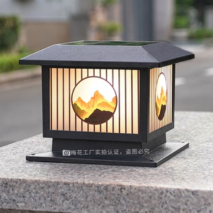 日照金山新款 太阳能柱头灯户外防水庭院柱子灯别墅大门两侧门柱灯