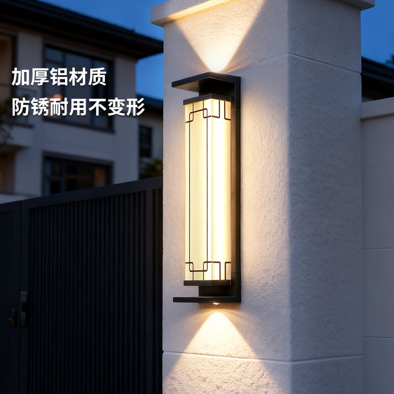 壁灯户外太阳能墙壁挂灯室外防水入户灯新中式庭院灯复古窗花门灯