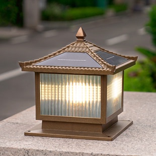 围墙柱头灯太阳能庭院柱子灯户外防水别墅大门口入户门柱灯接电款