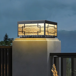 太阳能柱头灯户外防水别墅庭院门柱灯大门口两侧柱子灯室外围墙灯