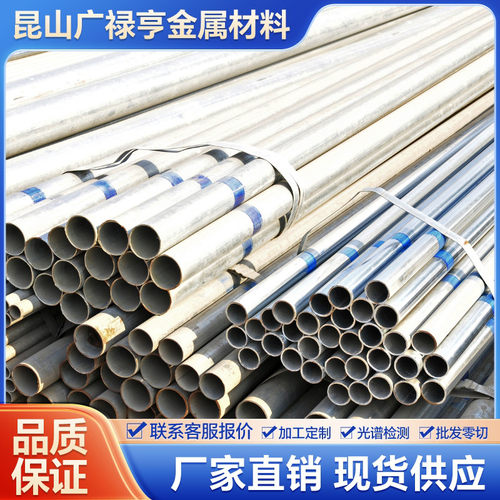 15F SM15CK C15E  AISI1015 G10150 C15E4 碳素钢 钢管 圆棒 钢板