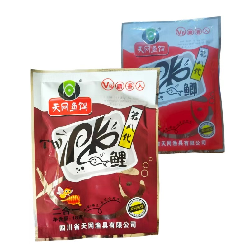 天网鱼饵第八代PK鲤鲫二合一18克