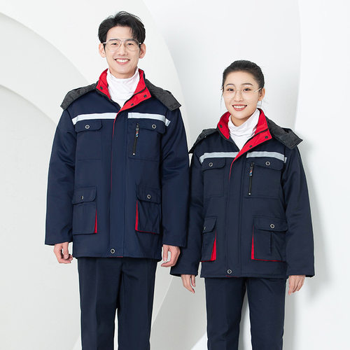 冬季工作服棉服男棉衣加厚耐磨上衣汽修厂服工地车间保暖劳保棉袄
