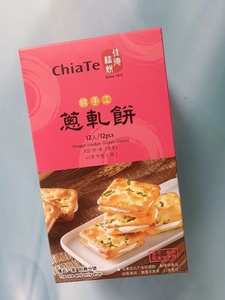 佳德葱轧饼牛轧饼夹心饼干