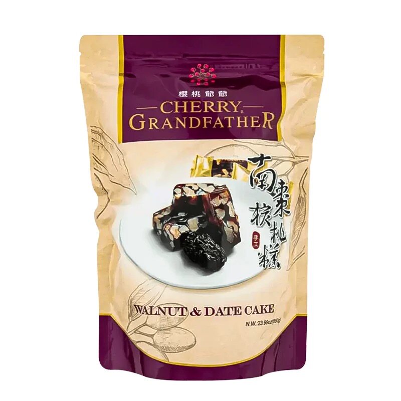 台湾特产樱桃爷爷糕点南枣核桃糕牛轧糖手工南枣泥糕软糖果