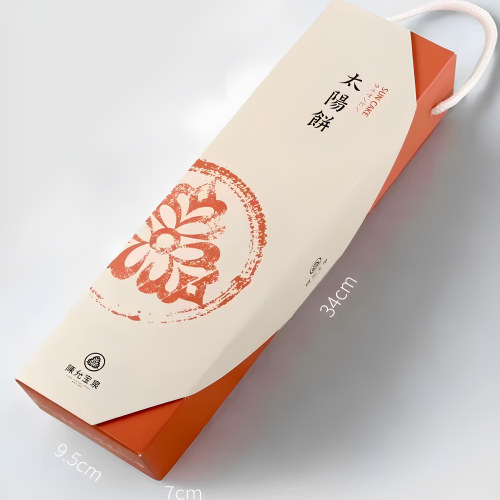 台湾百年老店特产零食奶油太阳饼