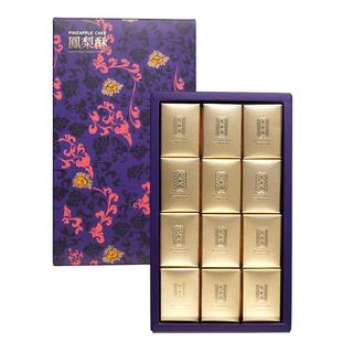 台湾高雄百年糕饼点心旧振南凤梨酥12入土凤梨出名老品牌伴手礼品