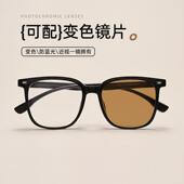 3秒变色防蓝光近视眼镜男潮高级方形可配有度数自动感光防紫外线