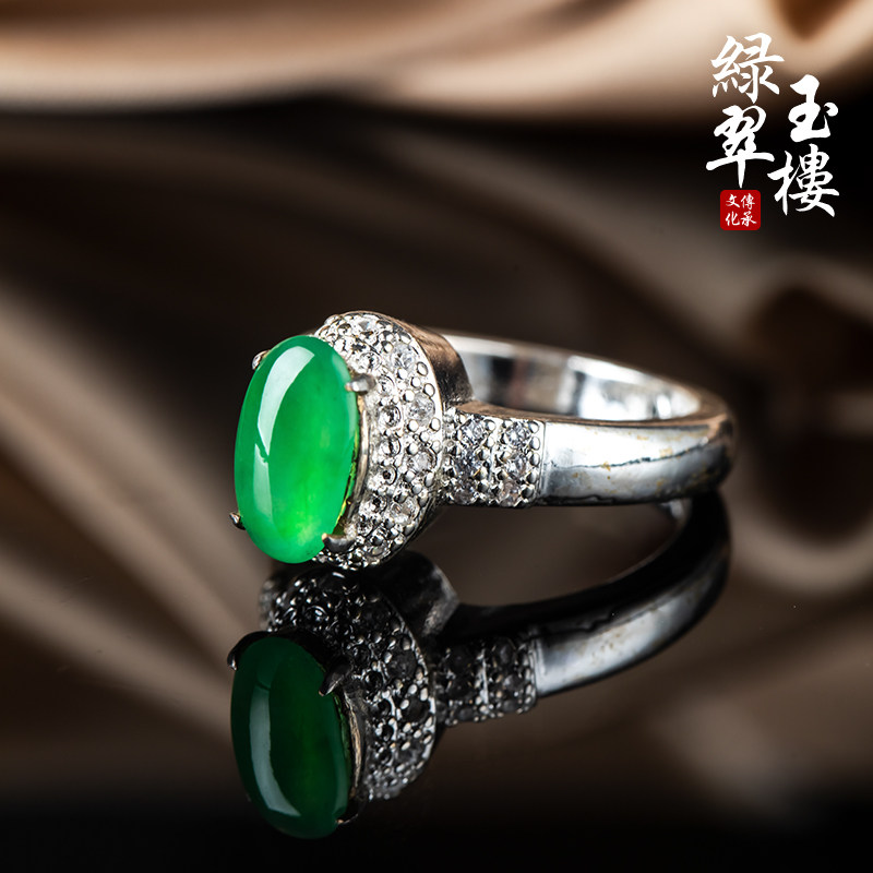 绿翠玉楼缅甸翡翠阳绿戒面铜托满绿蛋面可镶嵌戒指耳钉吊坠413