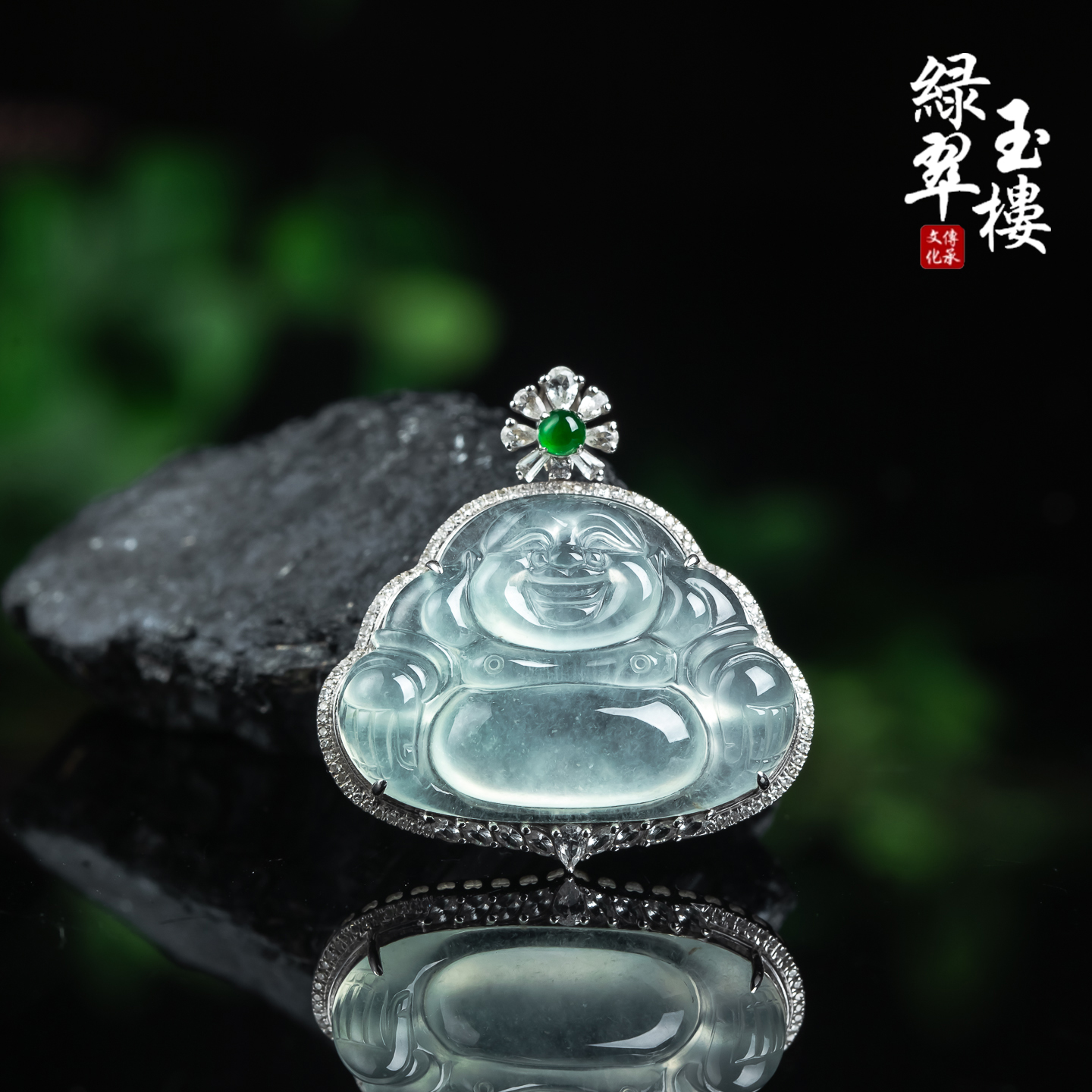 翡翠冰木那雪花棉佛公吊坠18k