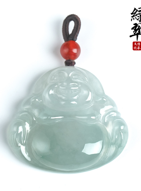绿翠玉楼缅甸翡翠佛公吊坠天然玉石玉佛挂件大肚佛A货配挂绳457
