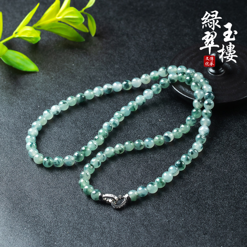 翡翠冰飘蓝花珠链项链珠宝玉石