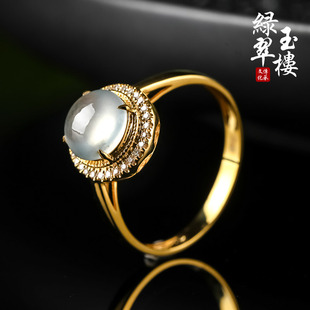 绿翠玉楼缅甸翡翠戒指冰种女18K金镶嵌配钻石天然玉石A货玉戒305