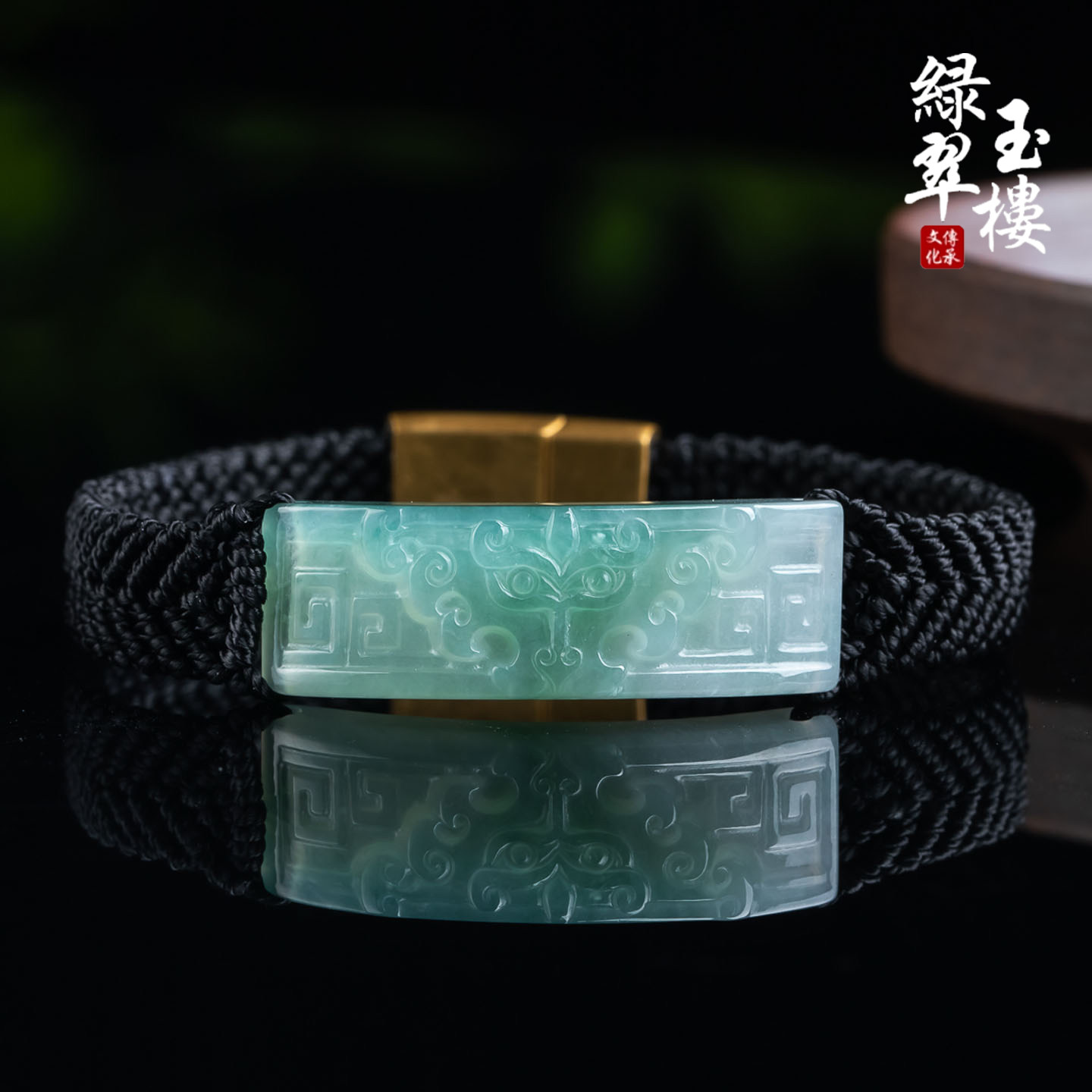 绿翠玉楼天然缅甸翡翠A货冰飘蓝花手牌手饰珠宝玉石1110