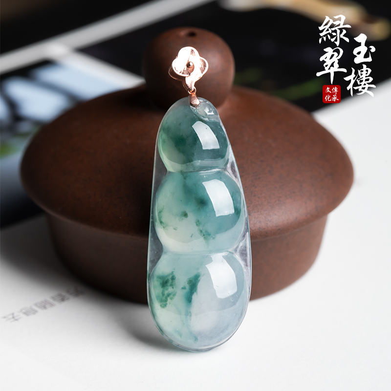 附A货鉴定证书