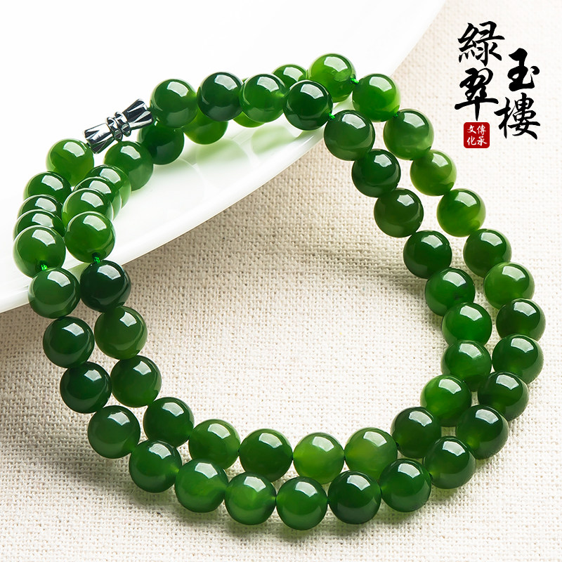 绿翠玉楼菠菜绿和田玉项链碧玉项链 玉石女项链正品送证书57颗