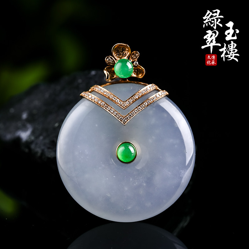 绿翠玉楼缅甸翡翠紫罗兰平安扣吊坠天然玉石18K金镶嵌挂件玉坠501