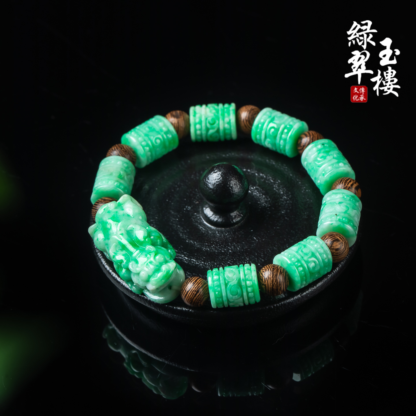 绿翠玉楼天然缅甸翡翠绿貔貅手链手串珠宝玉石874