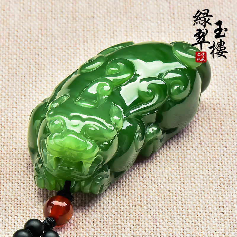 绿翠玉楼碧玉吊坠男女款貔貅挂坠和田玉菠菜绿瑞兽挂件正品玉石