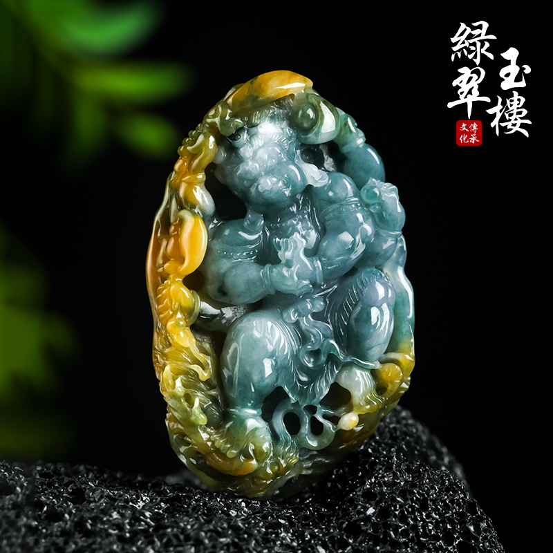 绿翠玉楼缅甸黄翡三彩翡翠吊坠不动明王玉坠手把件天然玉石玉佩带