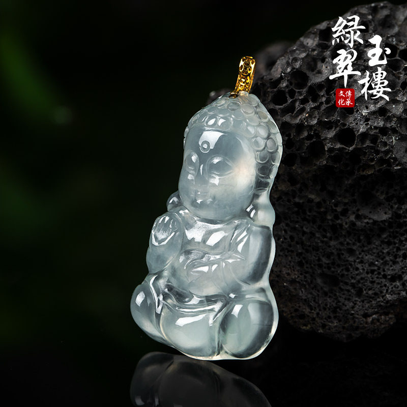 缅甸翡翠宝宝佛吊坠正品
