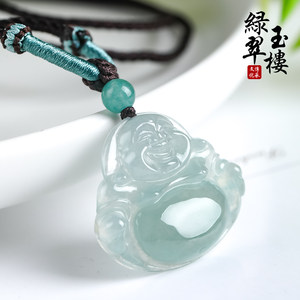 绿翠玉楼天然翡翠吊坠女冰糯种绿底佛公笑佛玉佛挂件弥勒佛玉坠