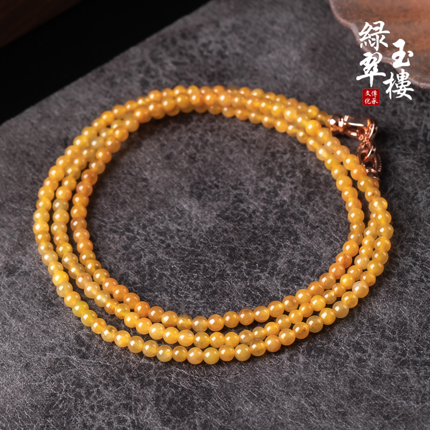 绿翠玉楼天然缅甸翡翠A货冰黄翡小米珠项链珠链1124