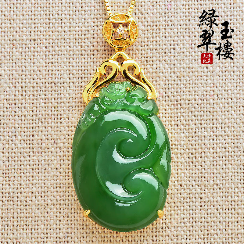 绿翠玉楼碧玉吊坠女玉如意挂坠和田玉菠菜绿18K黄金镶玉坠Z6690