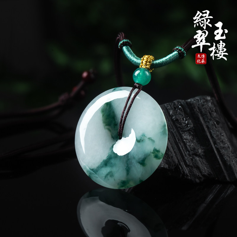 缅甸A货翡翠冰种飘花平安扣