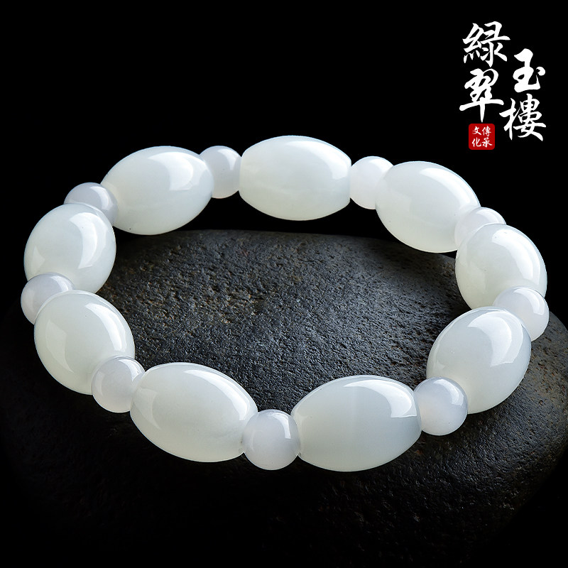 绿翠玉楼羊脂玉和田玉手串男女款白玉手链正品玉石桶珠手饰L047