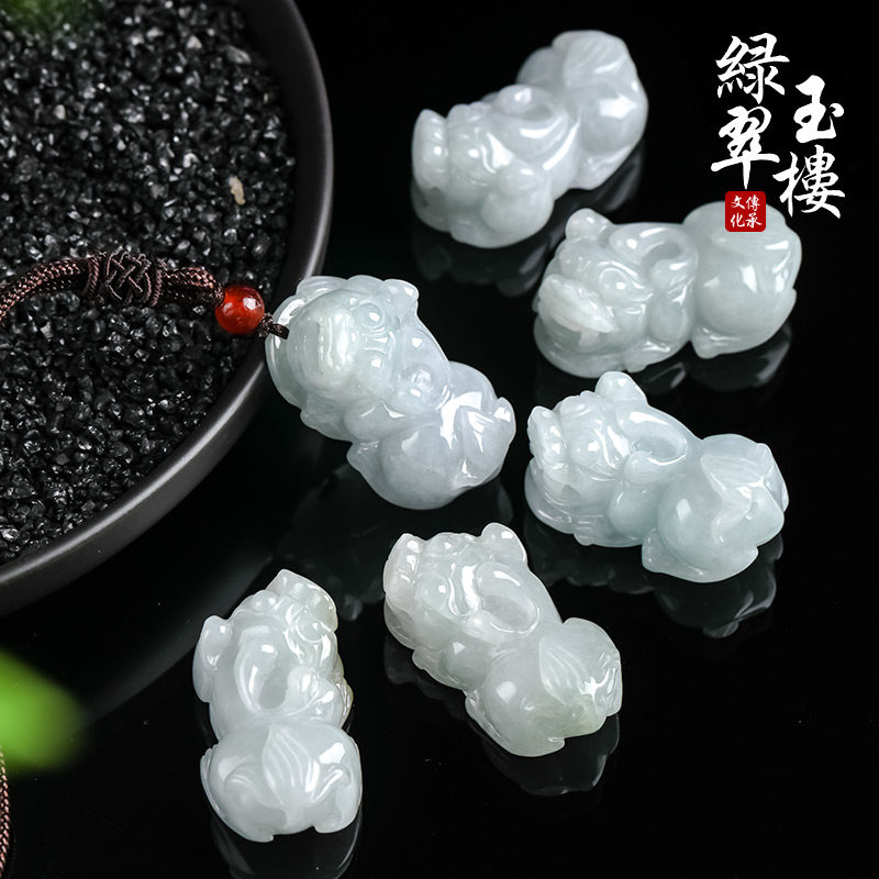 绿翠玉楼缅甸翡翠吊坠貔貅玉坠天然A货玉石瑞兽挂件男女款带证219