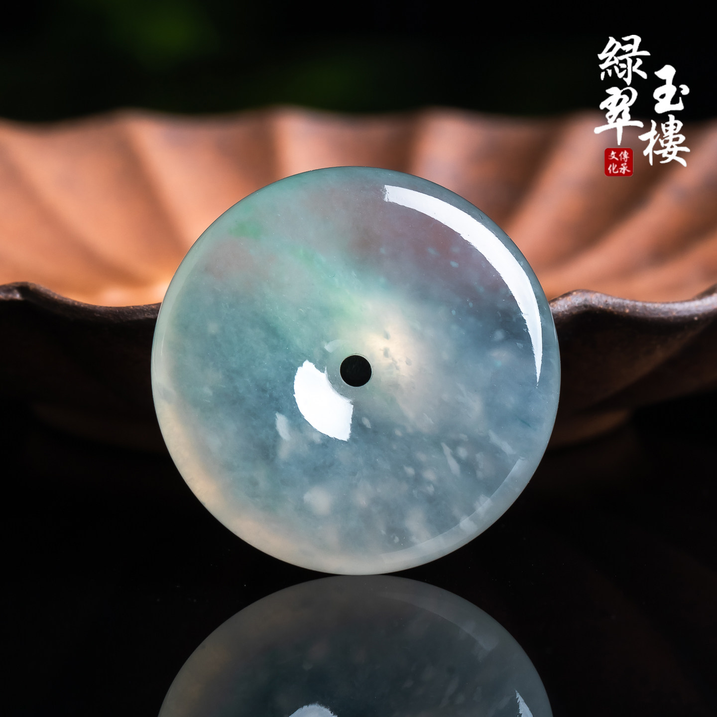 绿翠玉楼天然缅甸翡翠A货白冰种木那飘花平安扣挂件珠宝玉石1097