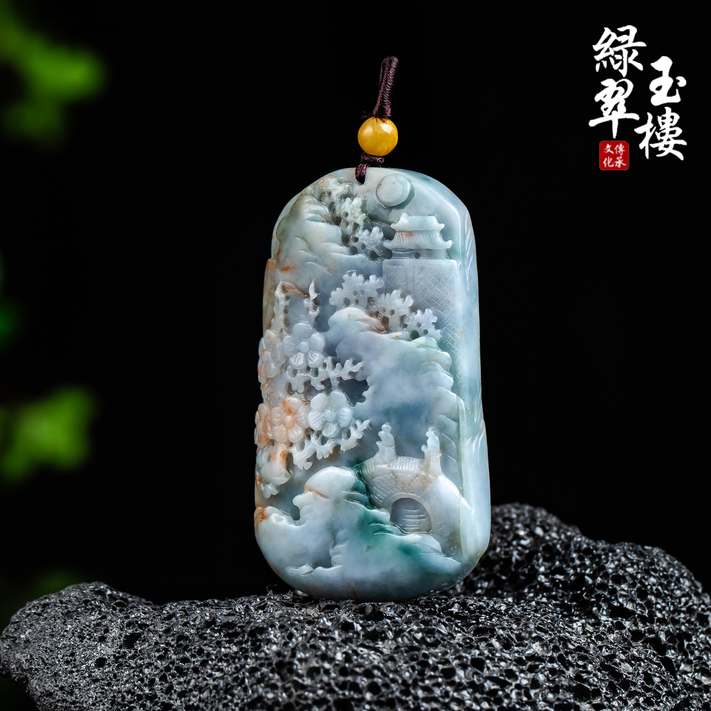 翡翠A货糯三彩山水富贵花开吊坠