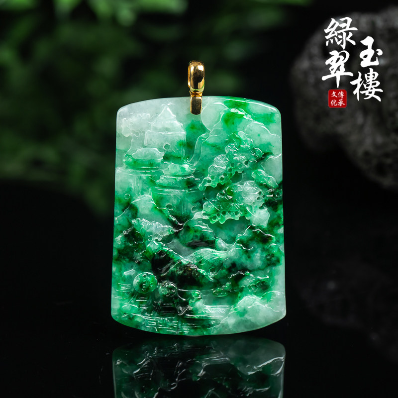 翡翠飘绿山水牌吊坠男女款玉佩