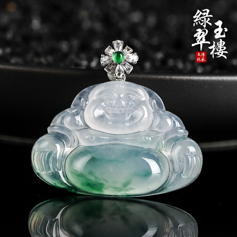缅甸翡翠弥勒佛吊坠正品保证