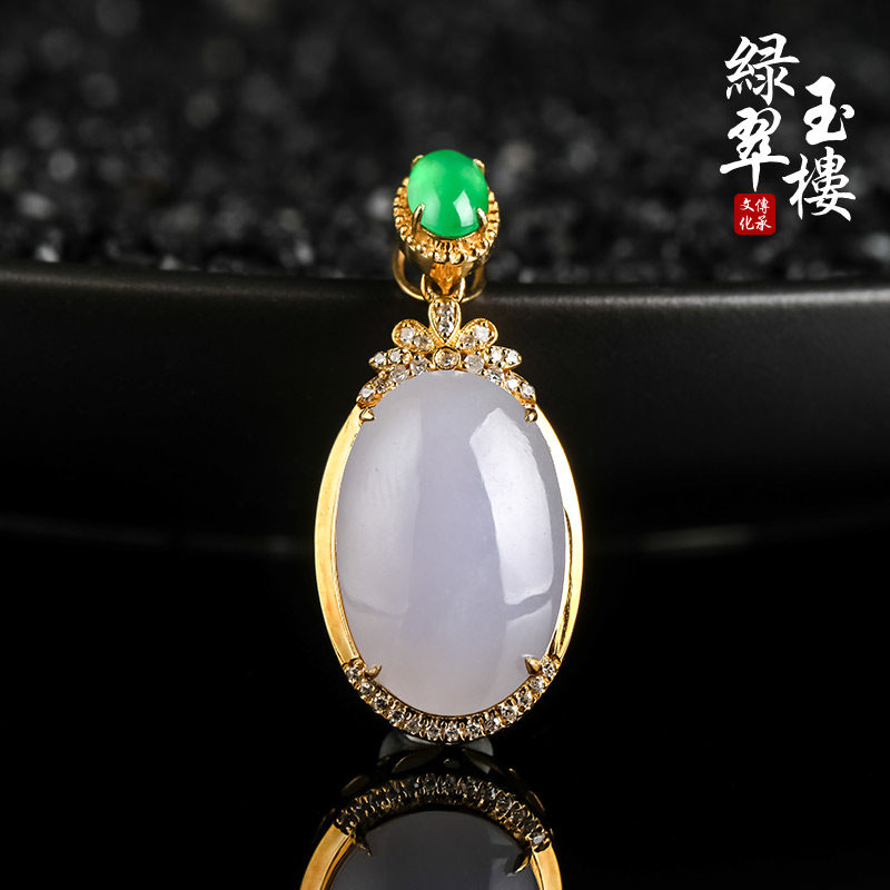 绿翠玉楼缅甸翡翠紫罗兰蛋面吊坠男女款18K金镶玉挂件玉坠295