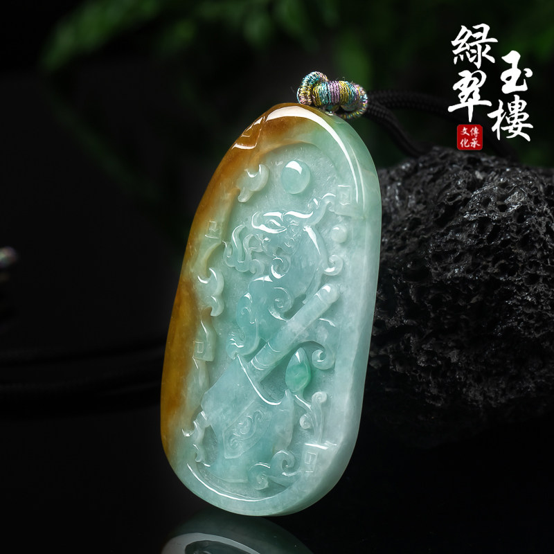 绿翠玉楼天然翡翠府上有龙彩飘花
