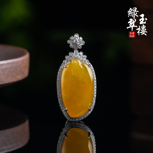 绿翠玉楼天然缅甸翡翠A货冰黄翡福瓜18K吊坠挂件珠宝玉石1103