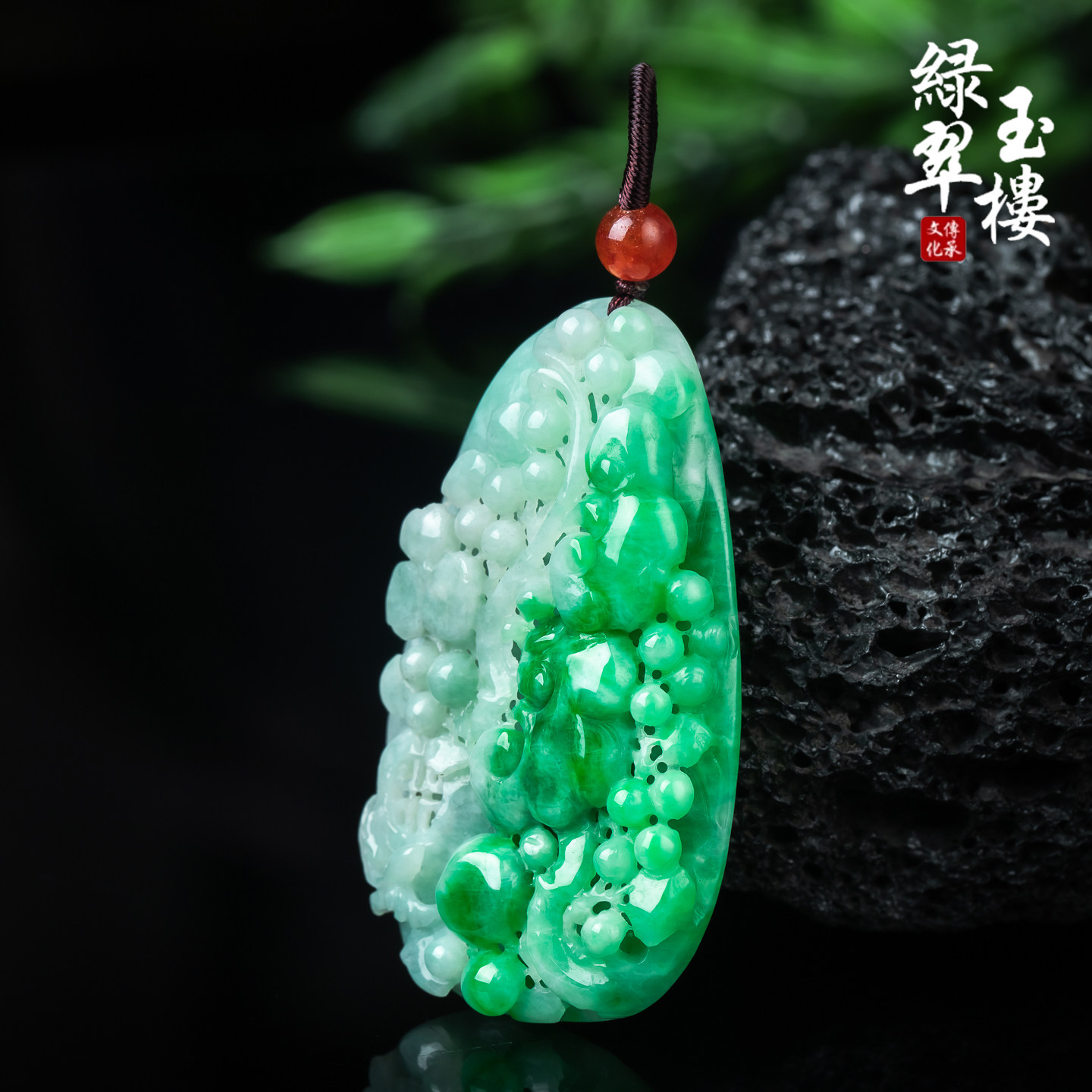 翡翠吊坠阳绿如意牌挂坠花开富贵