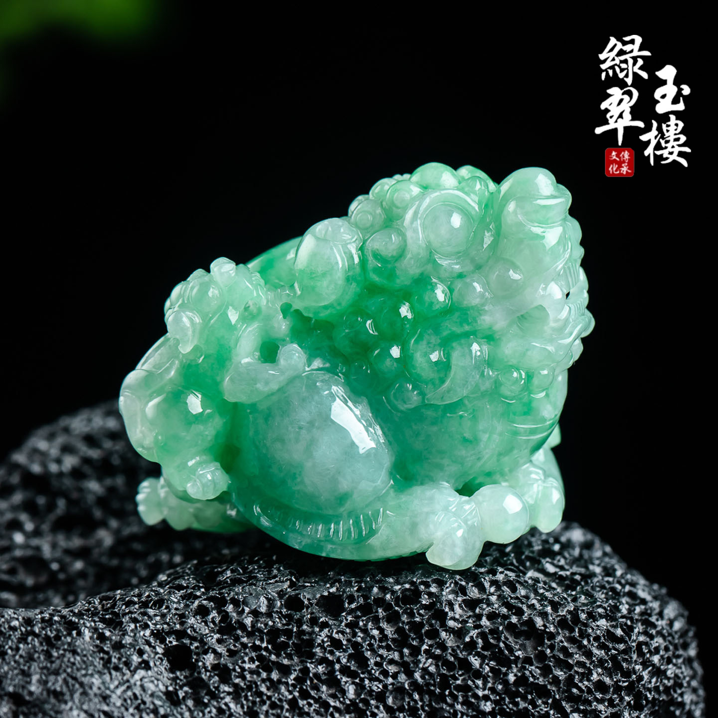 翡翠A货冰种阳绿大貔貅望子成龙