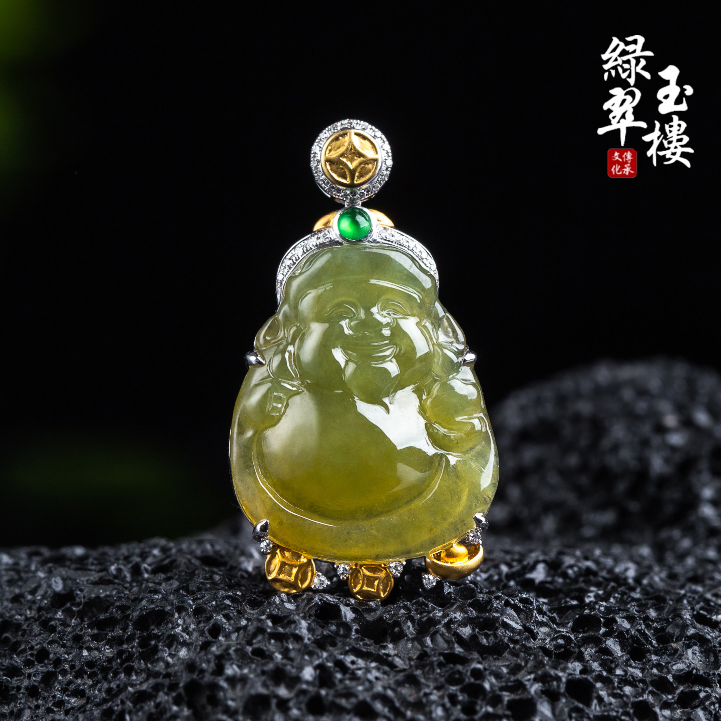 翡翠A货冰胶黄翡财神18K吊坠女款