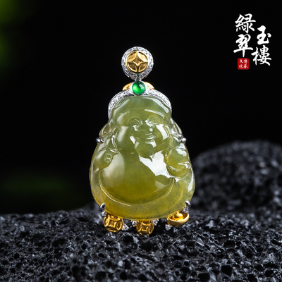 翡翠A货冰胶黄翡财神18K吊坠女款