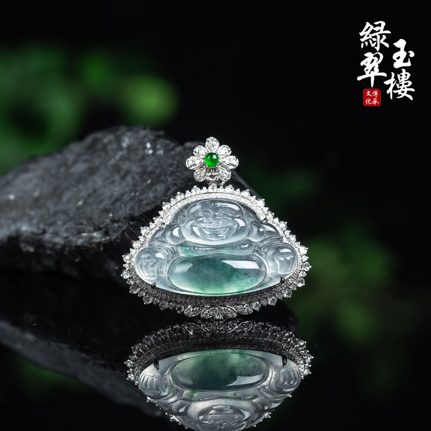 翡翠冰种飘绿花佛公女吊坠18k