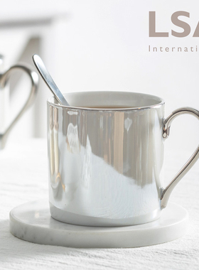 英国进口欧式LSA珍珠陶瓷马克杯创意英式咖啡杯卡布奇诺杯水杯