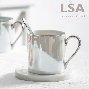 英国进口欧式LSA珍珠陶瓷马克杯创意英式咖啡杯卡布奇诺杯水杯