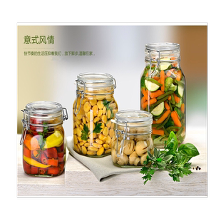 意大利bormioli进口泡酒密封罐玻璃瓶存储罐 奶粉罐储物罐果酱瓶