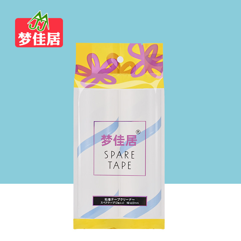 宠物粘毛纸粘性好不残胶