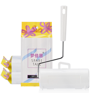强粘去毛神器衣物毛发粘毛可撕式粘尘纸粘毛纸衣服滚筒16cm替换