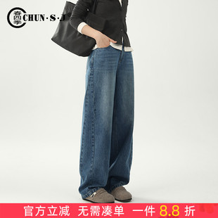 镰刀裤 女裤 直筒裤 阔腿牛仔裤 子休闲弯刀裤 春季 小个子裤 女2026新款